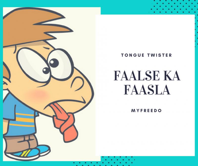 Tongue Twisters in Hindi